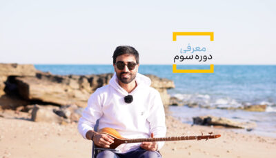 فیلم آموزش سه تار - دوره آموزش سهتار سطح مبتدی - ردیف میرزاعبدالله برای سه تار