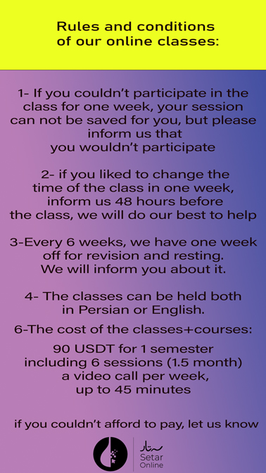 cost Setar online class in English register